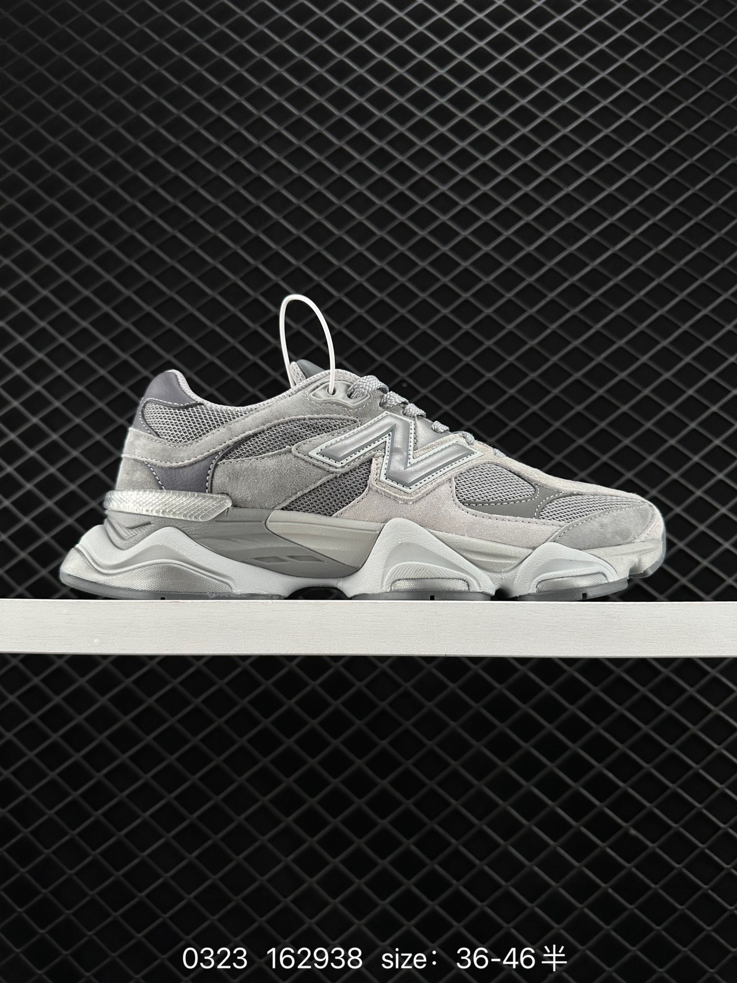 New Balance NB9060 New Balance NB9060